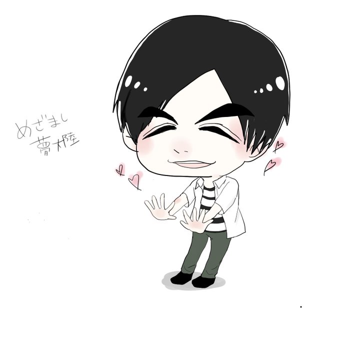 フィッシャーズのtwitterイラスト検索結果 古い順 フィッシャーズのtwitterイラスト検索結果 古い順