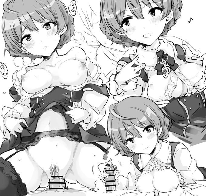 【R-18】桜守歌織さん 