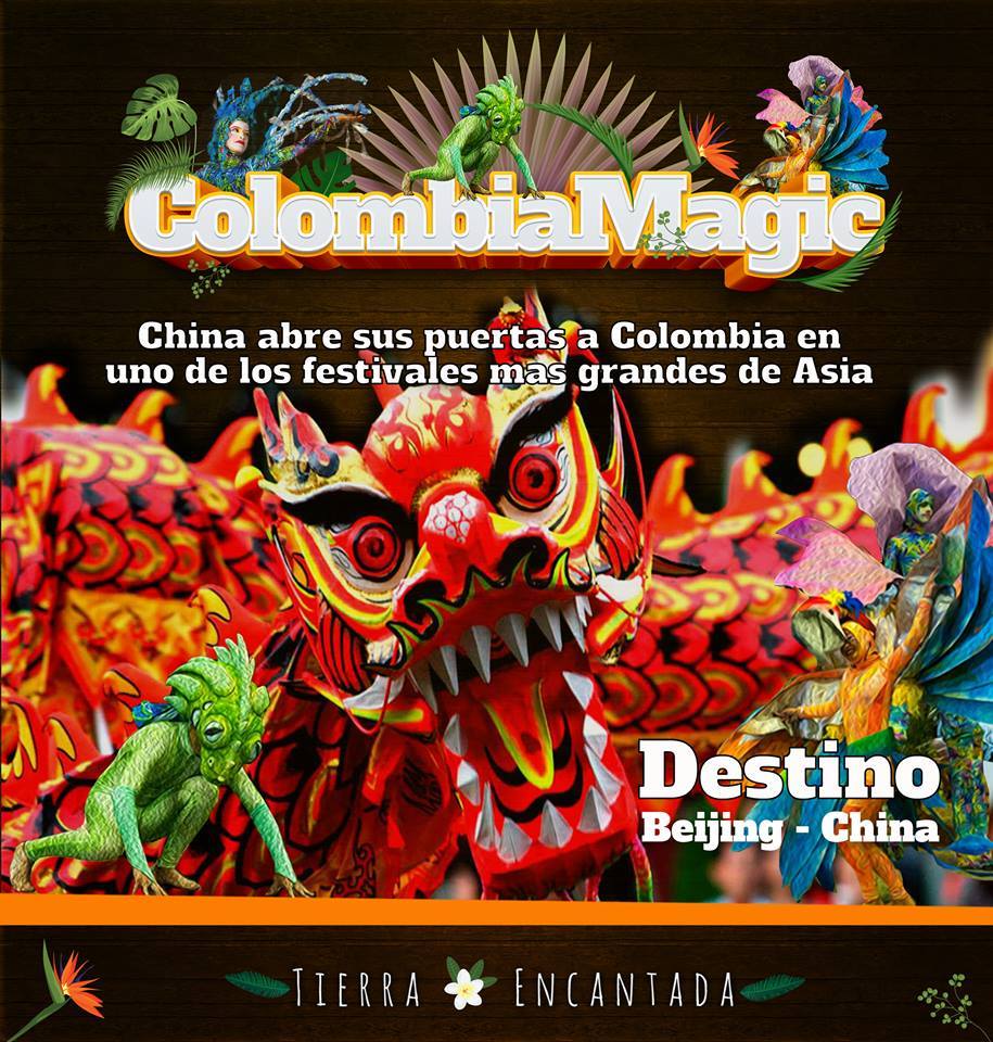 camarapereira's tweet photo. #ColombiaMagic de Fundación Paradigma llega a China. ¡Todos podemos apoyar esta bella representación pereirana! https://t.co/Hed1RTzdkZ https://t.co/RoWKcNJCkz