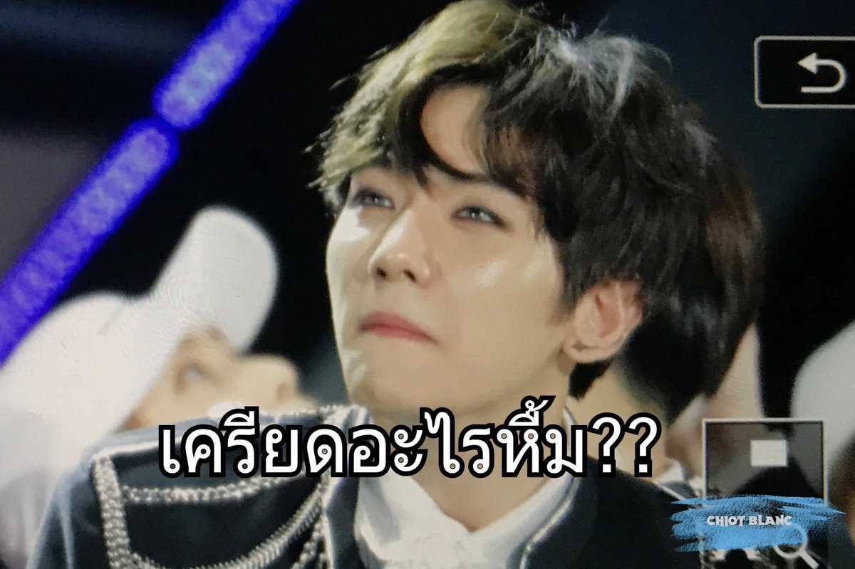 • เซียน EXhOrizon loading… • tweet media