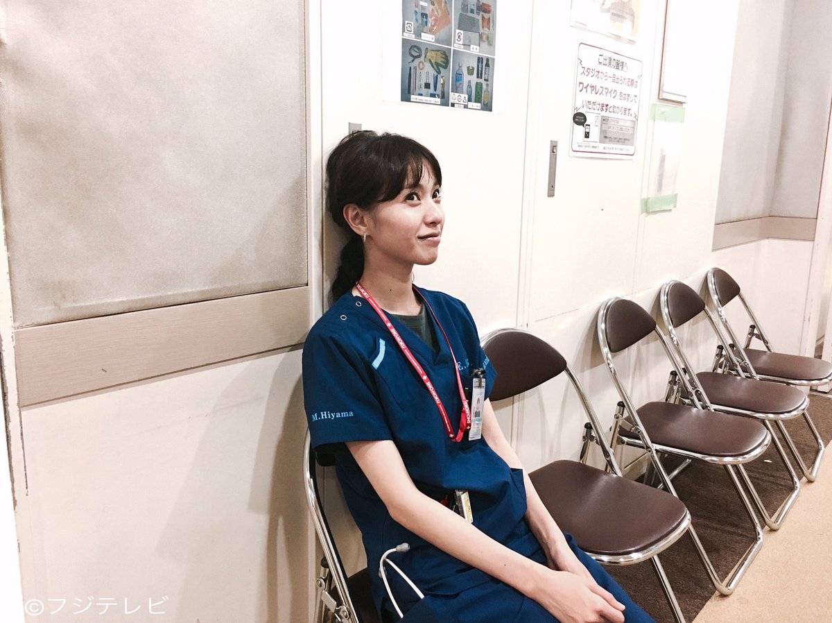 てん ガキラー ガッキー Twitterissa 戸田ちゃん誕生日おめでと コードブルーでもなんかあねご的存在で温かみがあって大好き これからもメンバーを包み込むような存在でいてほしいなぁ 戸田ちゃんにとって良い1年でありますように 戸田恵梨香誕生祭17
