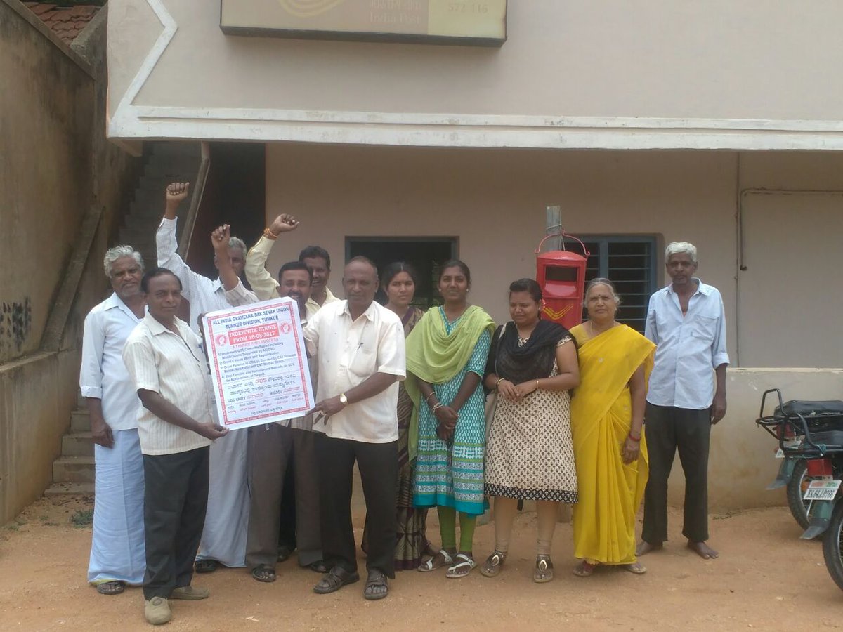 AIGDSU Strick is successful in karnataka circal