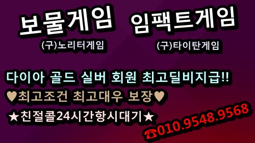 dlcodk123 tweet picture
