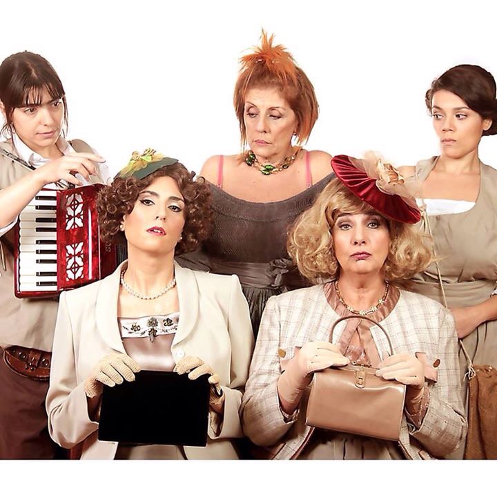 "El Museo de las Legitimas" jueves 20.30 hs @EspacioGadi Av San Juan 3852 Ultimas funciones!!!
 <a href="/pensadorteatral/">Pensador Teatral</a>