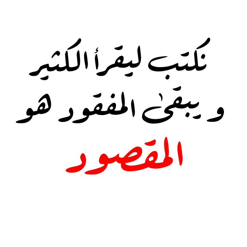 Mohd_NazmiSaeed's tweet photo. https://t.co/NF3iPkL5N8