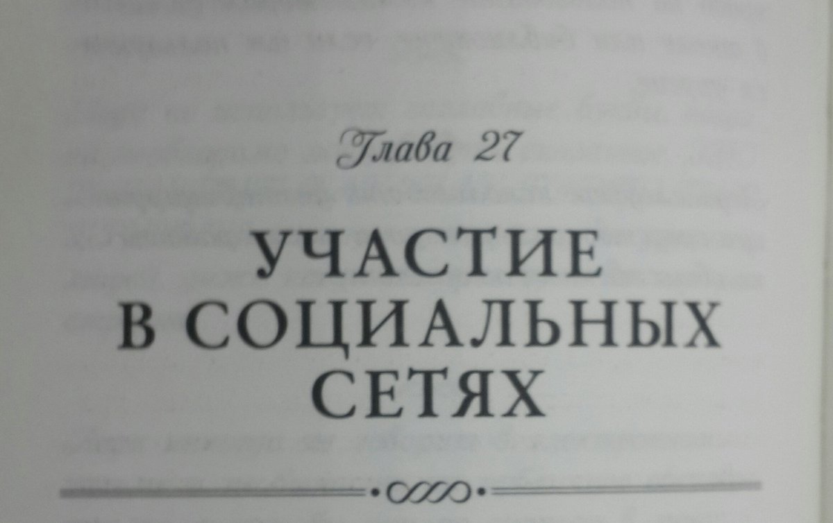 Sleeping_corpse's tweet photo. В принципе, я всегда знала, что я не леди https://t.co/VPL6JrIyyZ