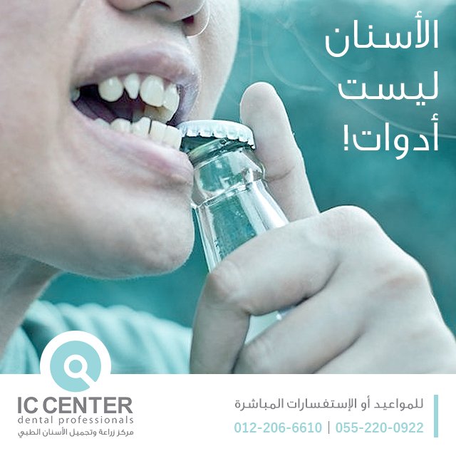 IC Center tweet media