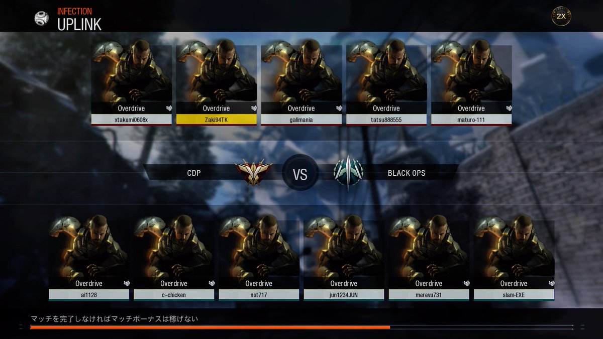 zakigaming's tweet photo. 世界陸上cod杯!!
#PS4share #cod #BO3 #UPLNK #世界陸上 https://t.co/FDMtgLAWIM