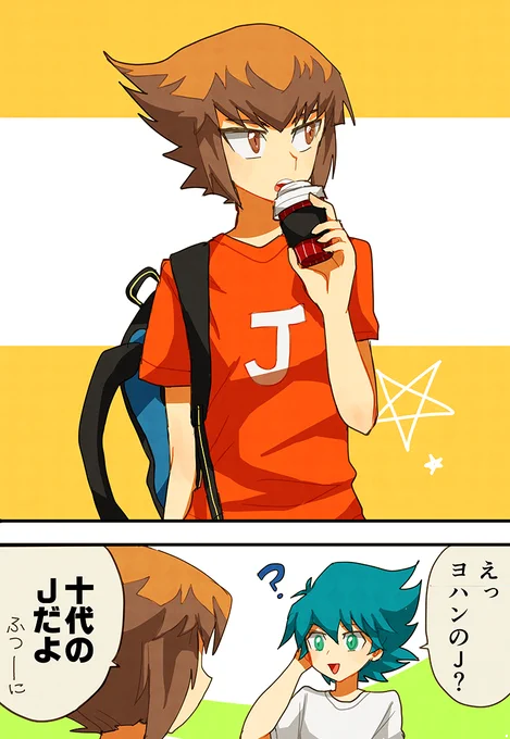 JTシャツ 
