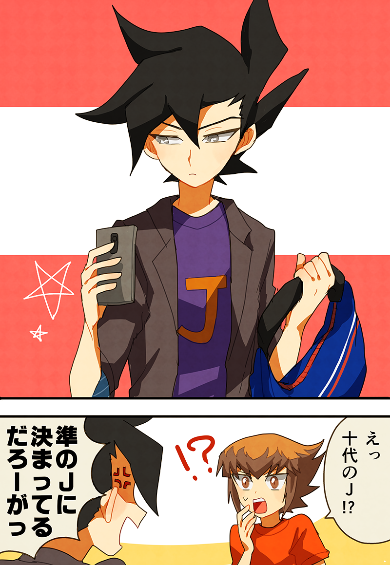 JTシャツ 
