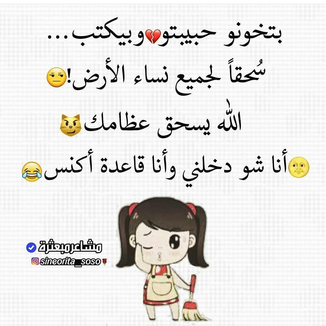 أمنيات حطمها القدر (@azall9) on Twitter photo 