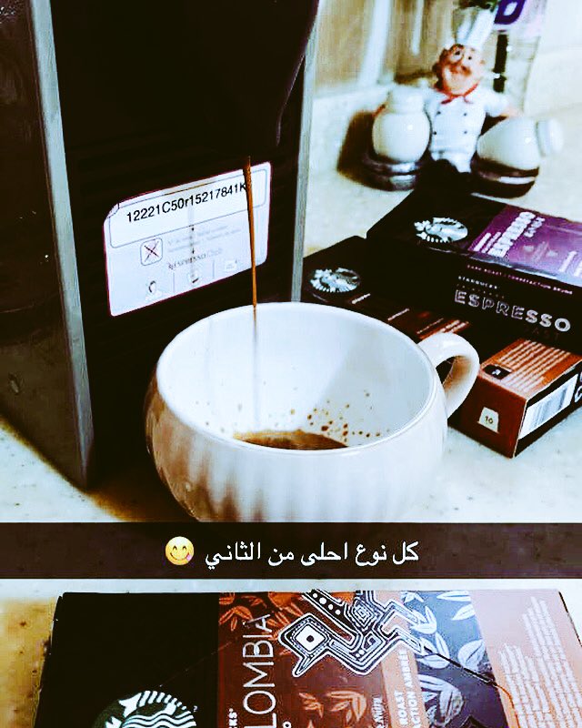 Starbucks_capsu's tweet photo. بعض من آراء عملاءنا الكرام 🌸💟 https://t.co/anooYR8QCB