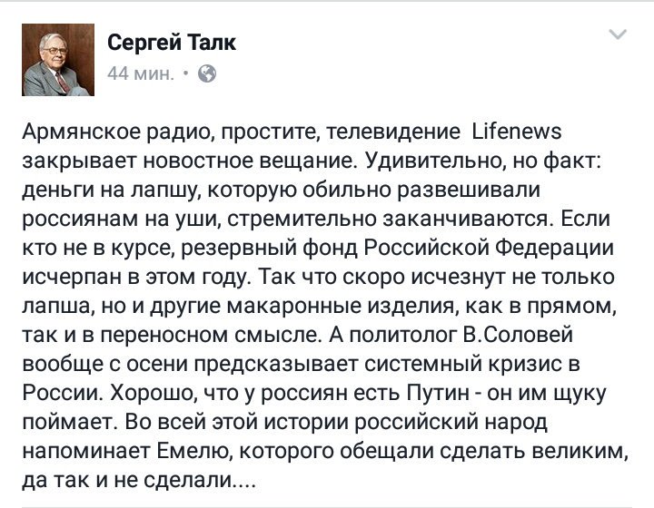 За полгода Турцию посетили 530 тыс. украинцев, - посольство - Цензор.НЕТ 672