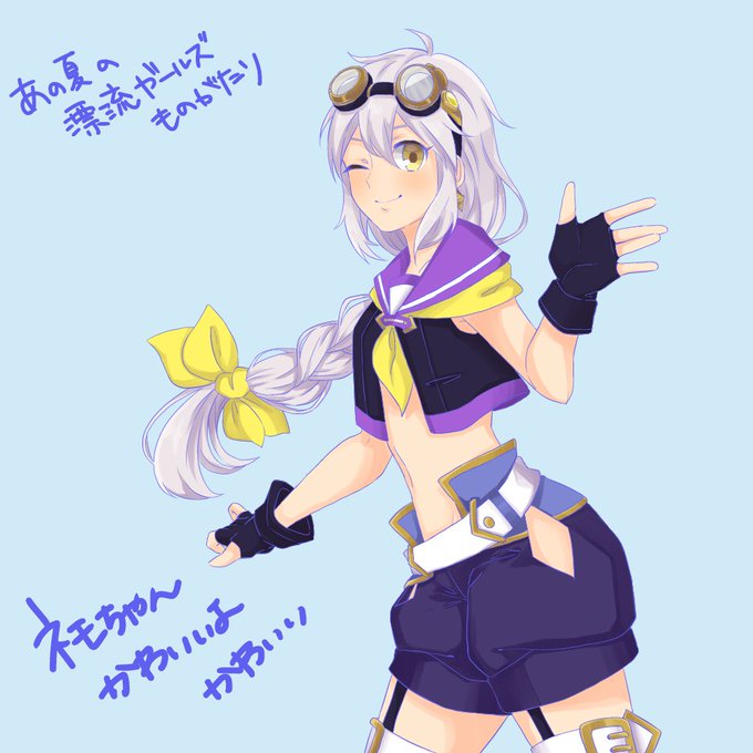 ネモのtwitterイラスト検索結果 古い順 ネモのtwitterイラスト検索結果 古い順