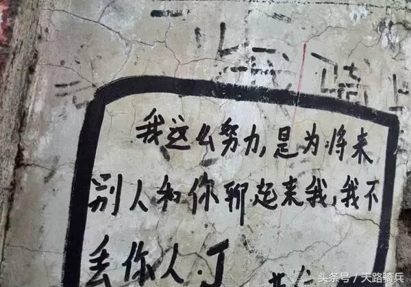 四海八荒