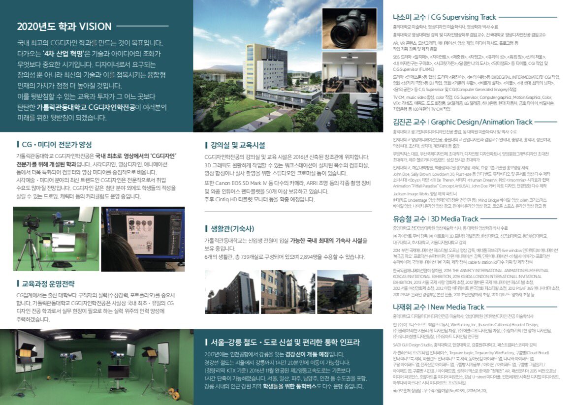 NahSomi's tweet image. #CG
#CGdesign