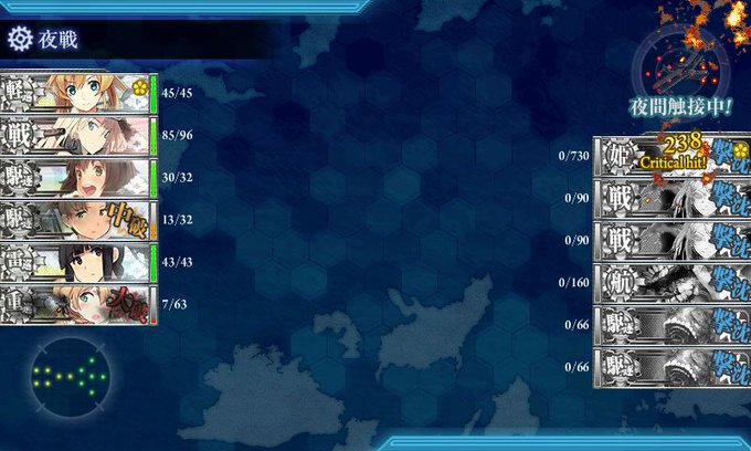 戦艦仏棲姫のtwitterイラスト検索結果 戦艦仏棲姫のtwitterイラスト検索結果