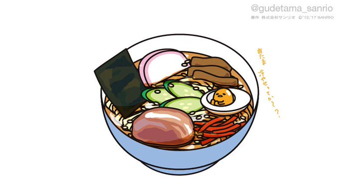 「卵 肉」のTwitter画像/イラスト(人気順)
