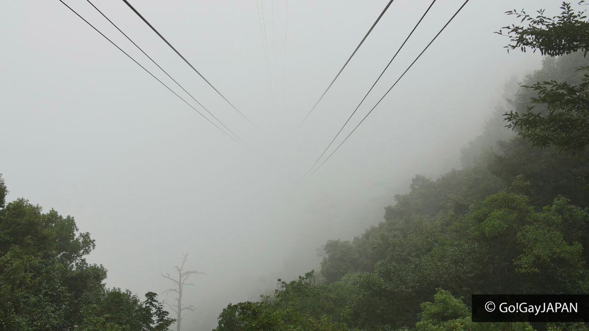 GoGayJAPAN's tweet photo. Reaching the top of Mount Misen. Amazing view!
You can barely see what's coming next and still love it!
#GoGayJAPAN #Miyajima #Gaytravelers https://t.co/jjvkXUKqJ3
