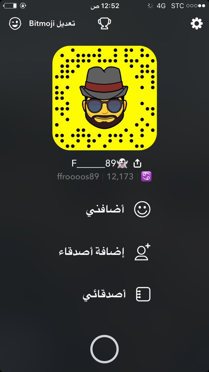 frooooos_89's tweet photo. حياكم يوميات جميله 😊🌹 #ريال_مدريد_برشلونه https://t.co/XbS0eZFD0P