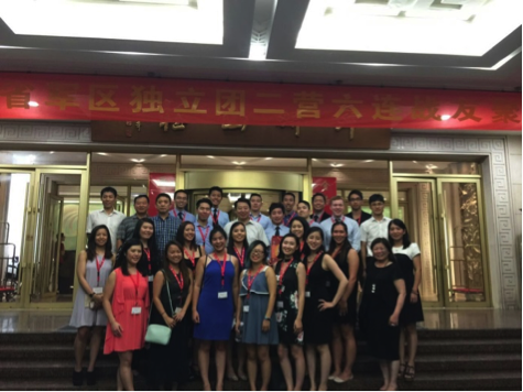 msygdiscover's tweet photo. #DiSCOVER2017 visited the sacred #MountTai and had dinner with the Shandong gov't dinner: https://t.co/DasrfYaaKM https://t.co/zcM8rQutF1