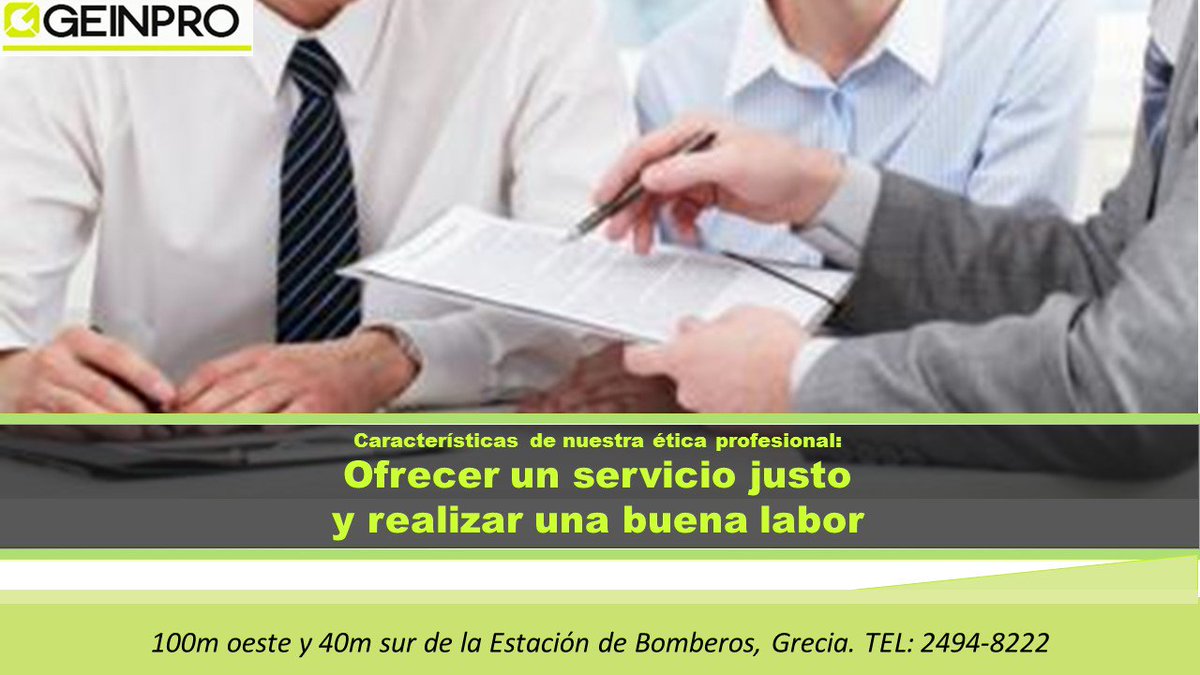 GEINPRO2's tweet image. 