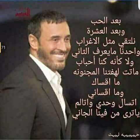 أشجان أشجان (@pbhmpk5zx4jnqaj) on Twitter photo 