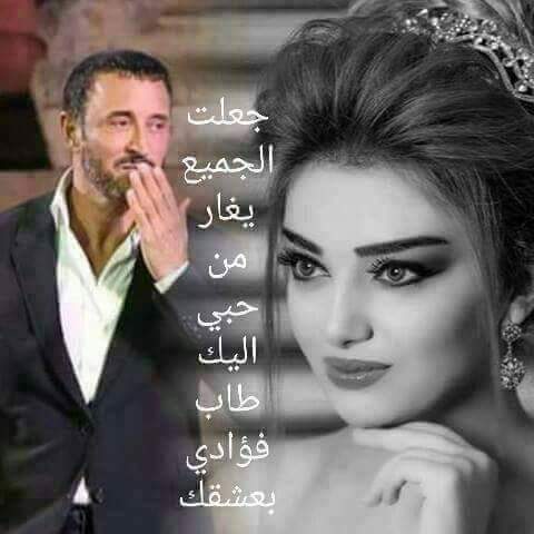 بحب كاظم جدا جدا