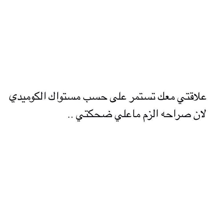 Mahra1115's tweet photo. صباح الابتسامه و الضحكه https://t.co/pxfEKY9vdy