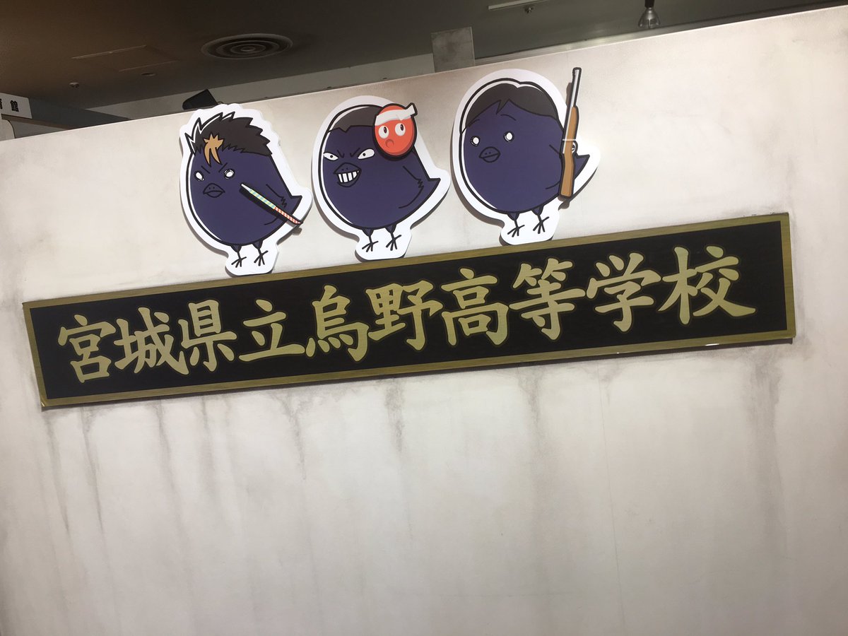 f0_yb's tweet photo. J-WORLDやべええぇええ https://t.co/7o6lnWf9Uh