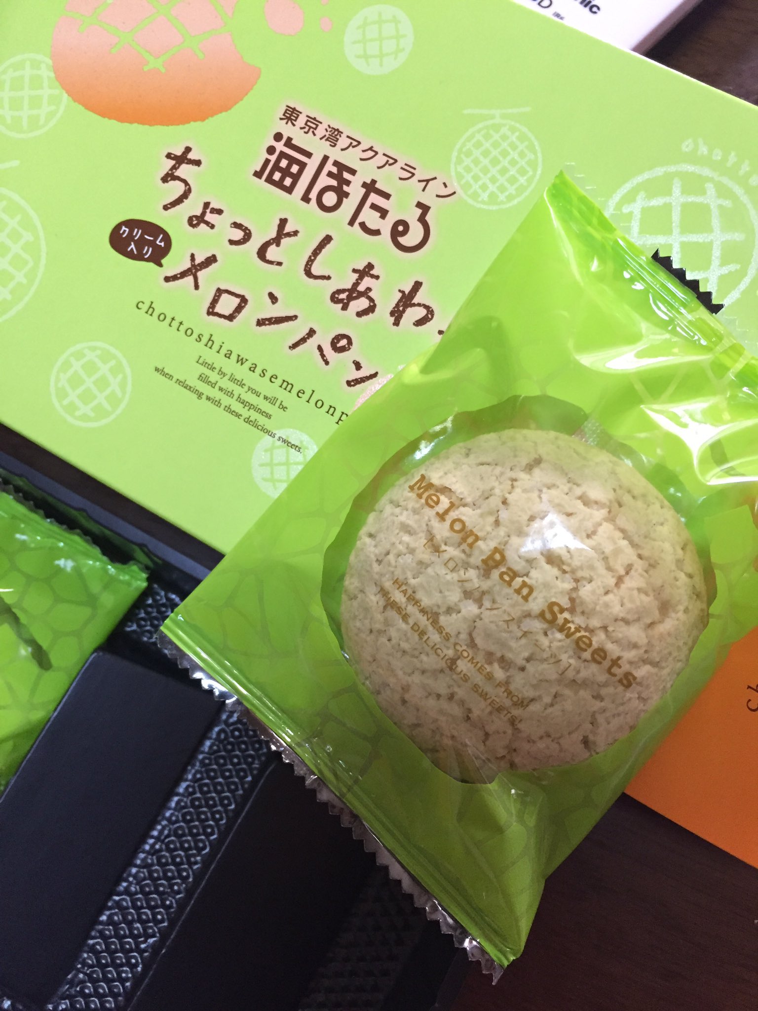 ころり👅 on X: 