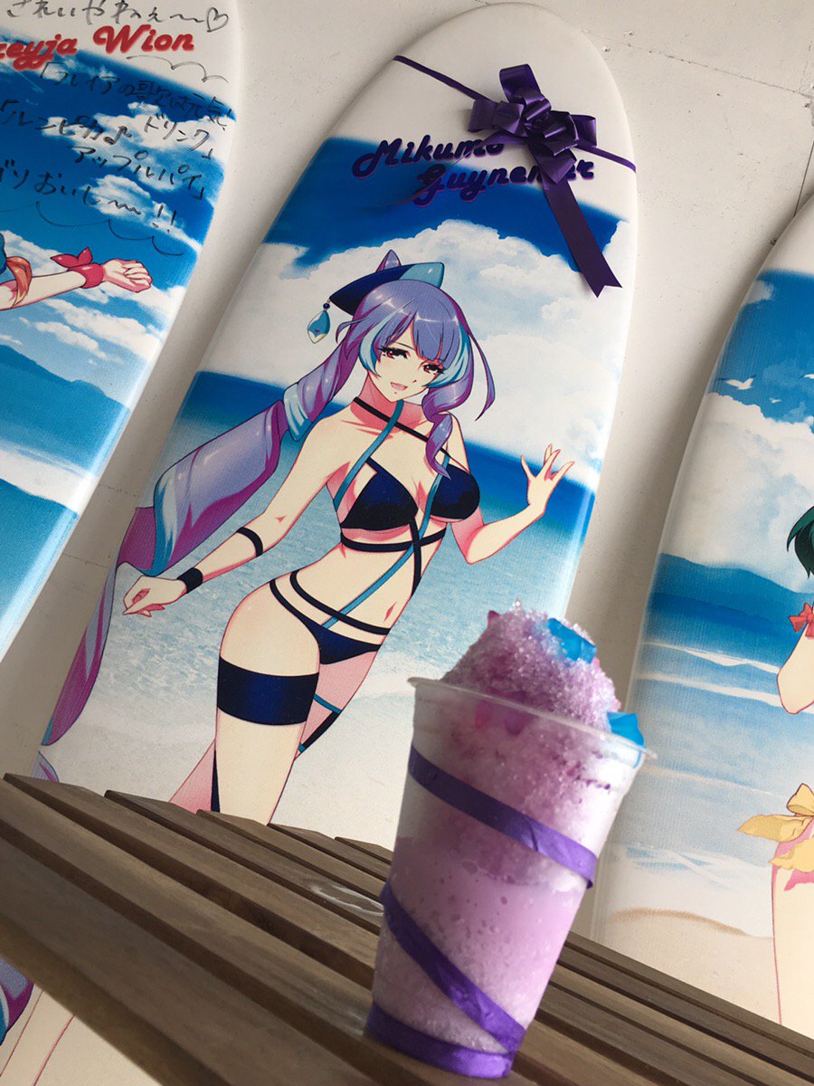 マクロス海の家 (@MacrossOnBeach) / Posts / X