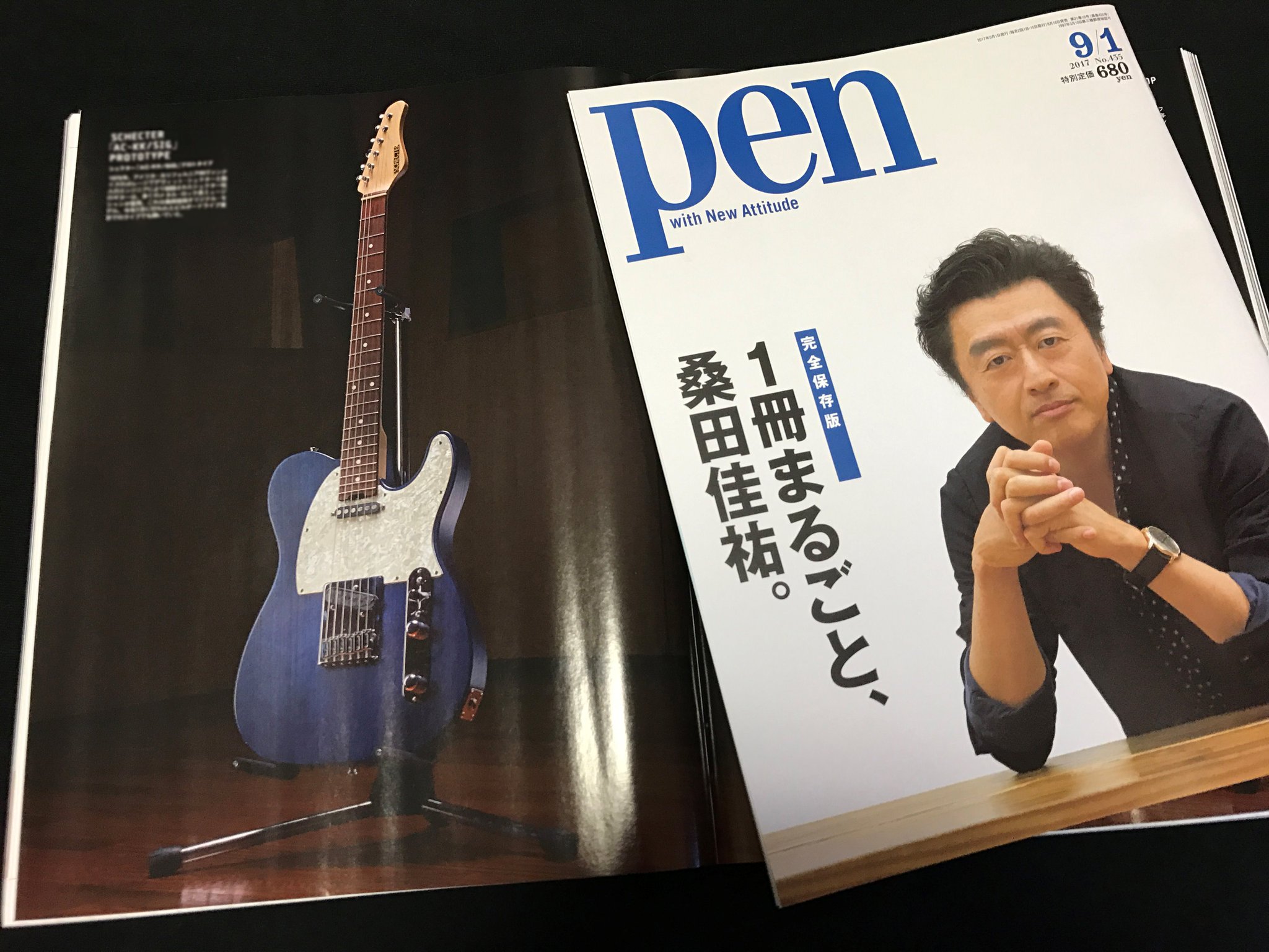 SCHECTER GUITAR JPN on X: SCHECTER GUITAR JPN on X: