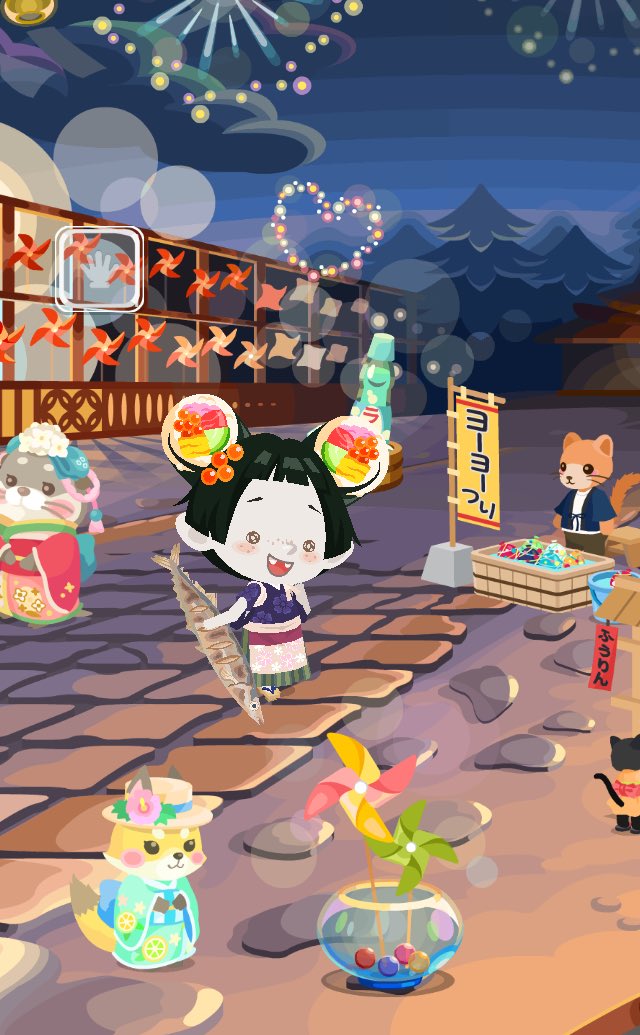 今日のルイさん