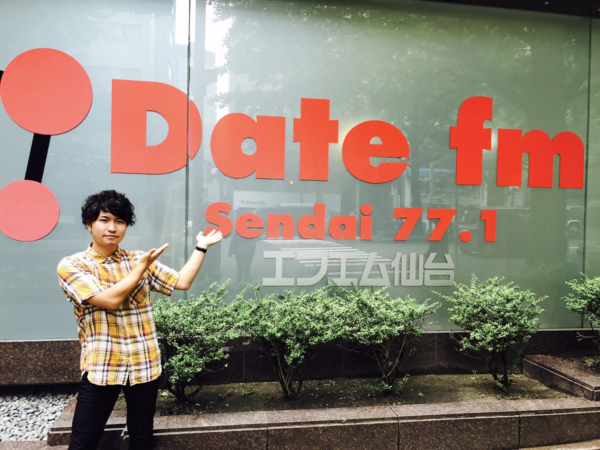 出演してきました。
ただいま感極まっております。

あっという間に過ぎたけど楽しかった！
またスタジオ遊びに行きます。