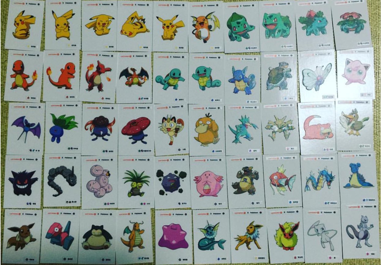 Momo 韓国のポケモンシールは種類が多様です 発売する会社も 大きさも様々です しかし 主に1世代ポケモンだけ出てきます より多くの写真はinstagram Lego Inventoryにあります デコキャラシール ポケモンシール T Co D3zwaimmga Twitter