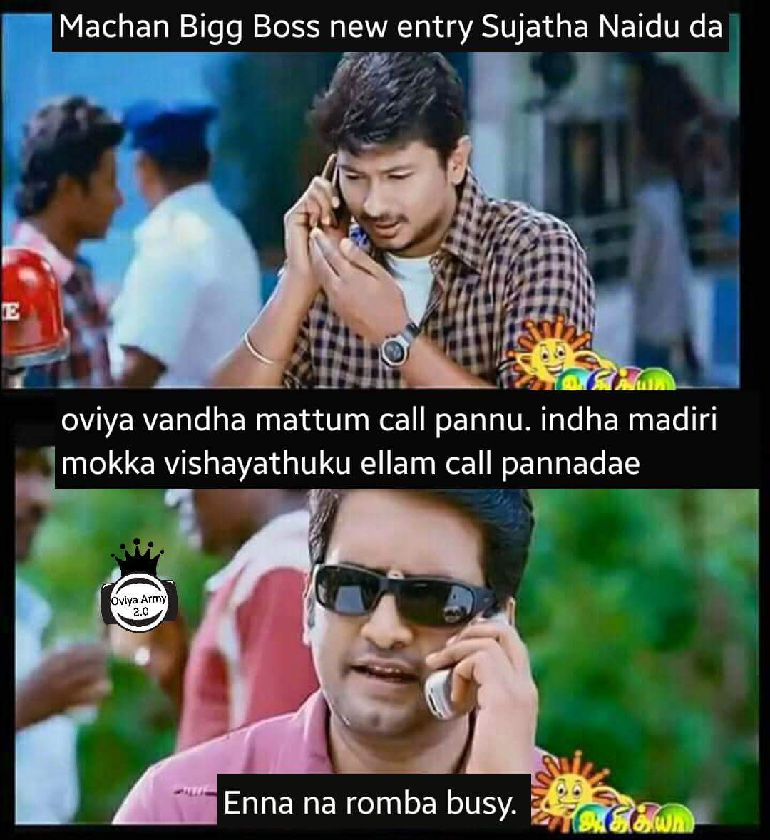 Scarica Gratis Images Aishu On Twitter Oviyaarmy Be Like Ennaikum Orey Thalaivi le plus cool par