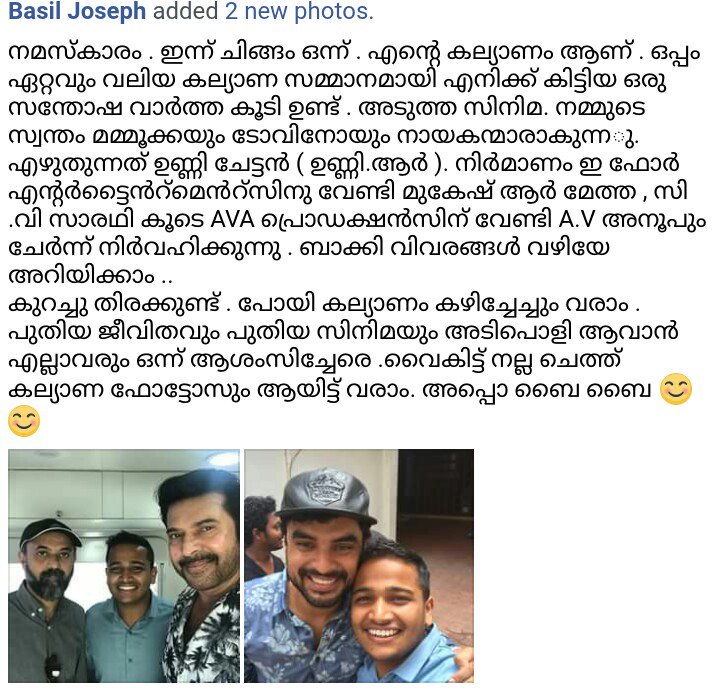 TeamMfkOfficial's tweet image. #BasilJoseph conforms his next project with @mammukka & @ttovino !! #UnniR script 😍
@e4echennai & #AvaProductions