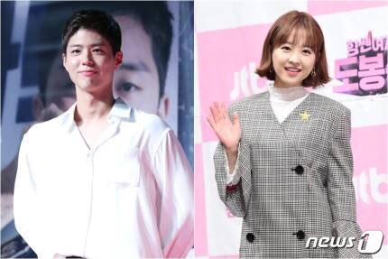 ParkBoGum_Intl's tweet photo. #ParkBoGum &amp; Park BoYoung will attend Seoul Drama Awards to be held on Sept 7 at 5:30 in KBS hall broadcast by KBS2 https://t.co/Yx2LNmGp7C https://t.co/4uucfzLuSJ