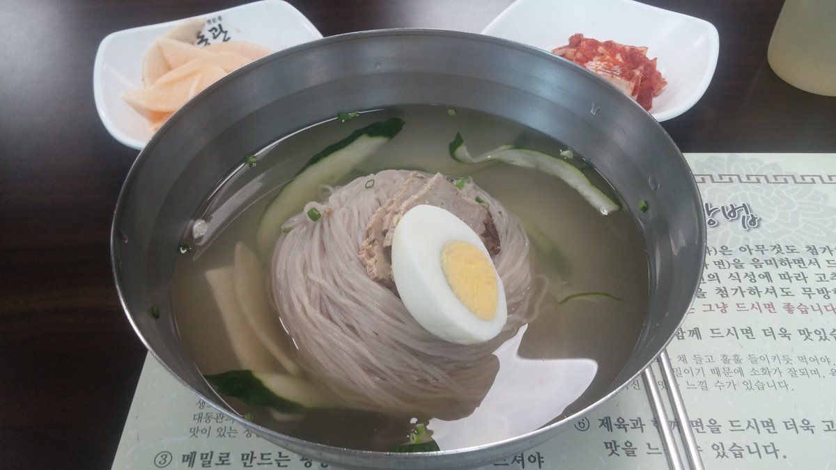 forrappa's tweet photo. 계란 안줄까봐 걱정했는데 다행이다. https://t.co/aRqMIA9PcU