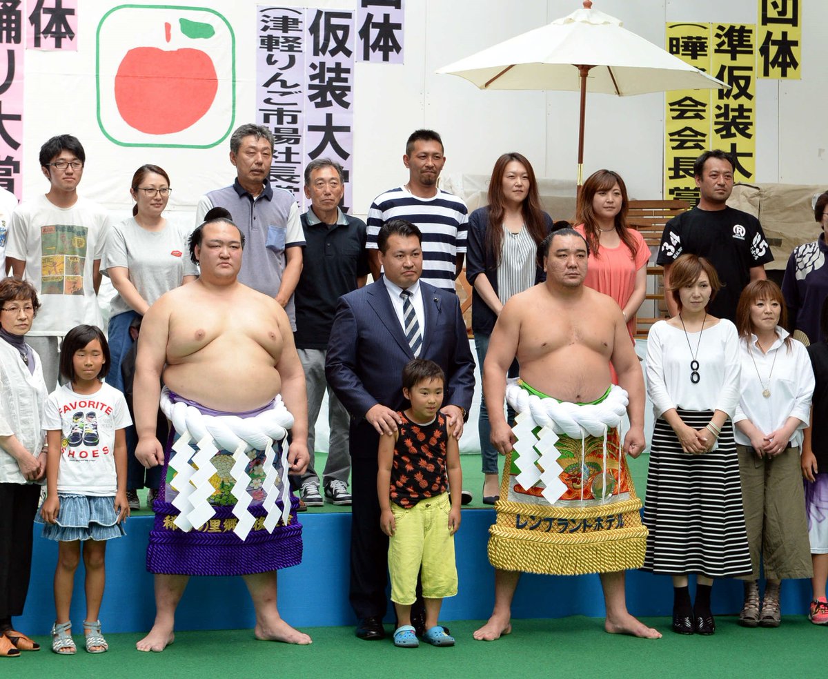 Ichiro_SUMO's tweet photo. 青森県板柳町での巡業の勧進元は、元関脇追風海の齊藤直飛人さんでした。
https://t.co/35itReqLzo https://t.co/EGdqTbulSm