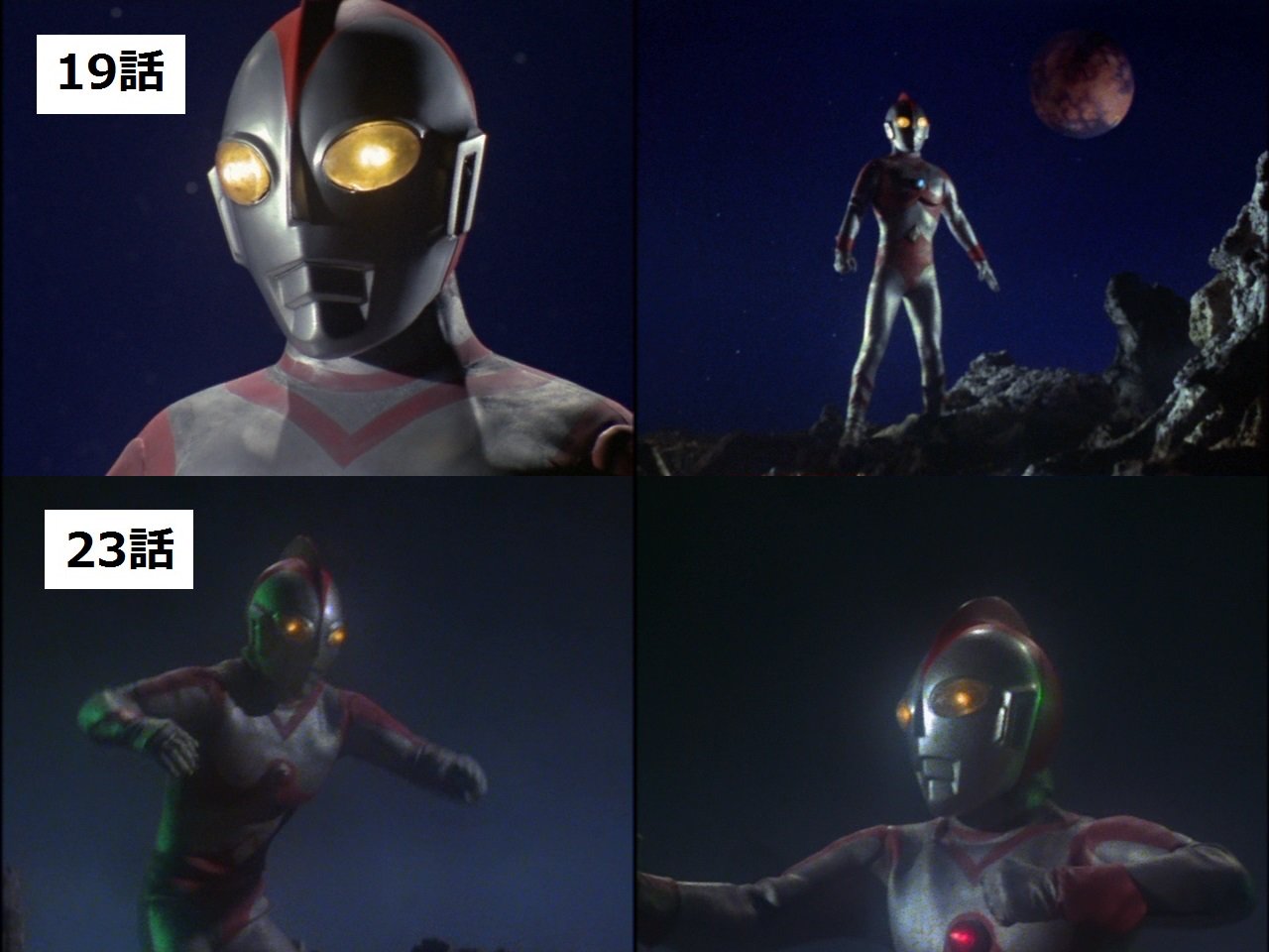 ウルトラマン 頭　等身大 Ultra Hero Series 76 Ultraman Z Beta Smash (Character Toy
