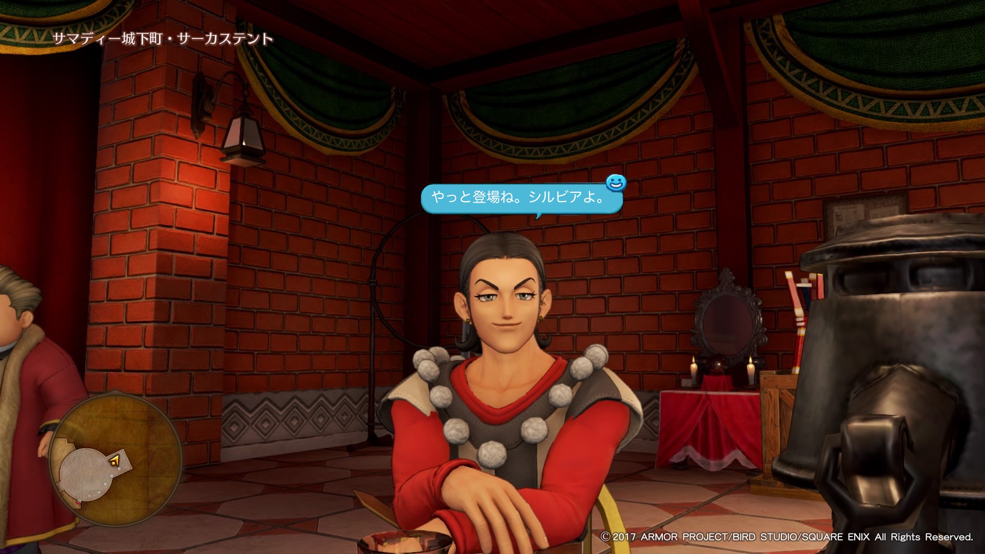 主 ドラクエ11紙芝居実況 ついにシルビア登場 ムービー入るかと思ったけどなかった すぐは仲間にならないのかな なんていうのかな オカマキャラなんだけど 掴めないというか 長身美形のオールバックでサーカス員とか超かっこいいんだけど ヒソカ的