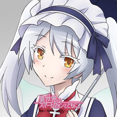 Takeさん Auf Twitter イセスマ 今回の回リーンが可愛すぎたw 本じゃわからない可愛さだな 本でもわかるけど ポーラはかわいいw Takeさん Auf Twitter イセスマ 今回の回リーンが可愛すぎたw 本じゃわからない可愛さだな 本でもわかるけど ポーラはかわいいw