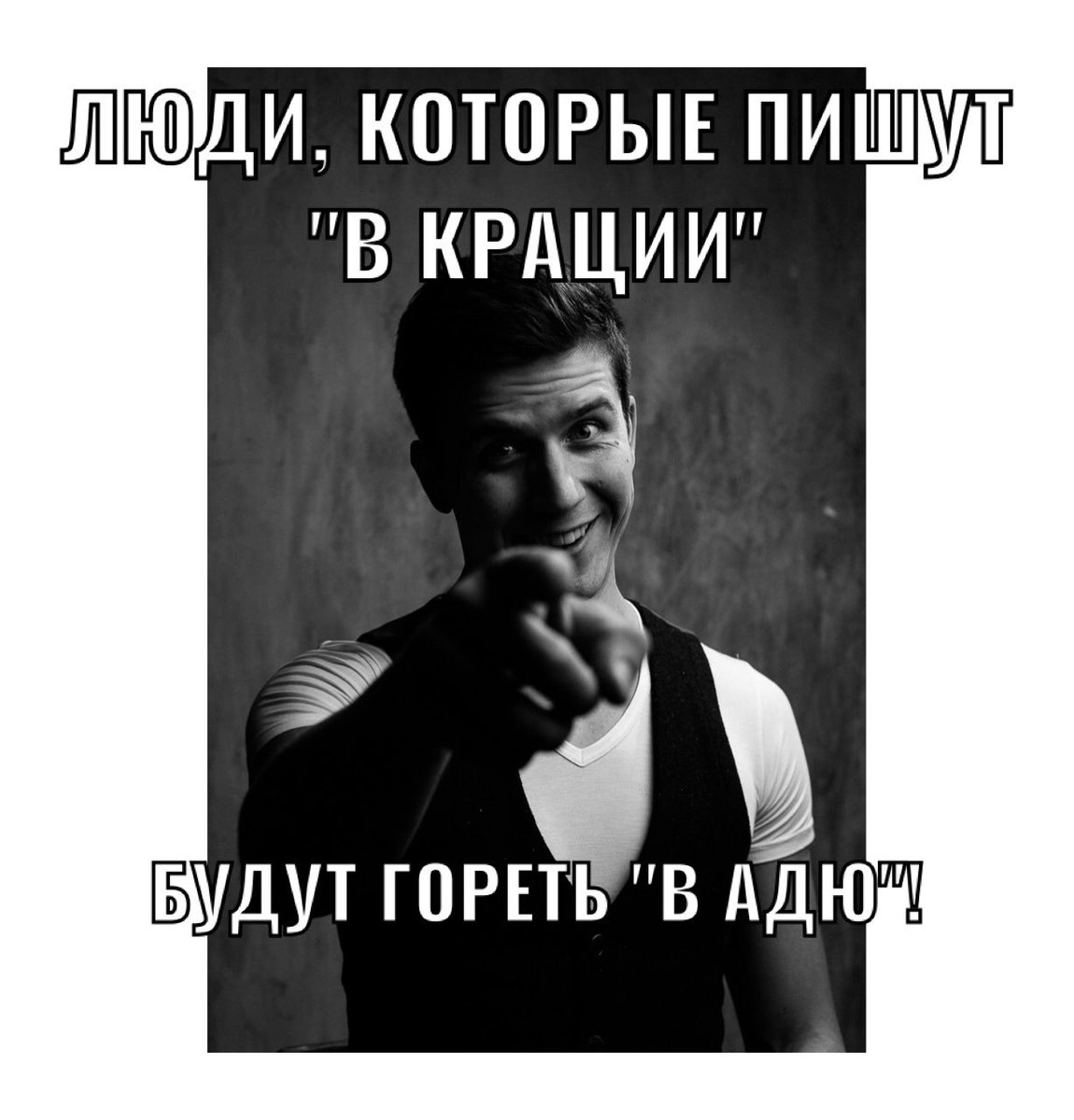 хотя бы в кратце. в кратце или вкратце. хотя бы в кратце. в кратце или в крации. в крации или вкратце.
