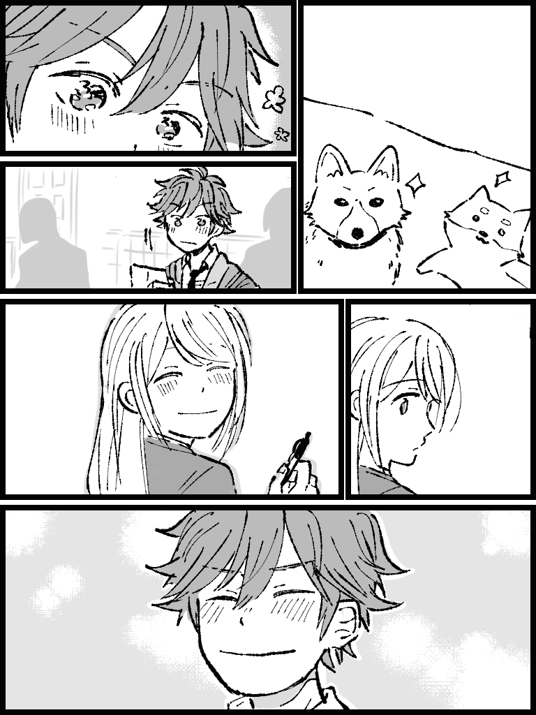 かまってくれて嬉しいスバあん 