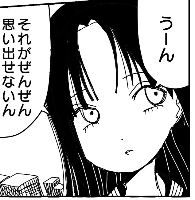 鎮魂曲-レクイエム-014。 - 少年ジャンプルーキー
https://t.co/BZMv3L9VX6

完全デジタル作画にようやくなれてきた
・・・のか?

#週刊少年ジャンプ
#少年ジャンプルーキー 