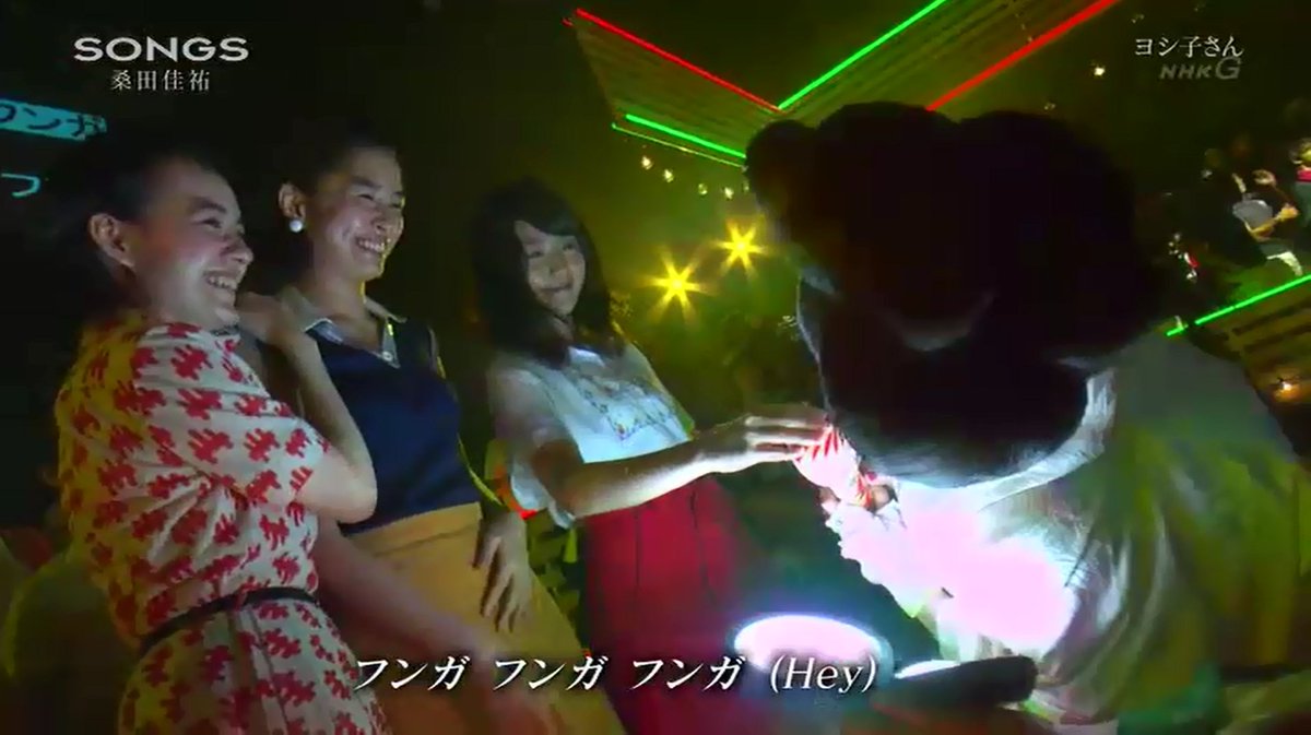 桑田佳祐 ひよっこ Songs スペシャルコラボ 乙女寮のメンバーと桑田さんの ひよっこ スピンオフ 2ページ目 Togetter 桑田佳祐 ひよっこ Songs スペシャルコラボ 乙女寮のメンバーと桑田さんの ひよっこ スピンオフ 2ページ目 Togetter