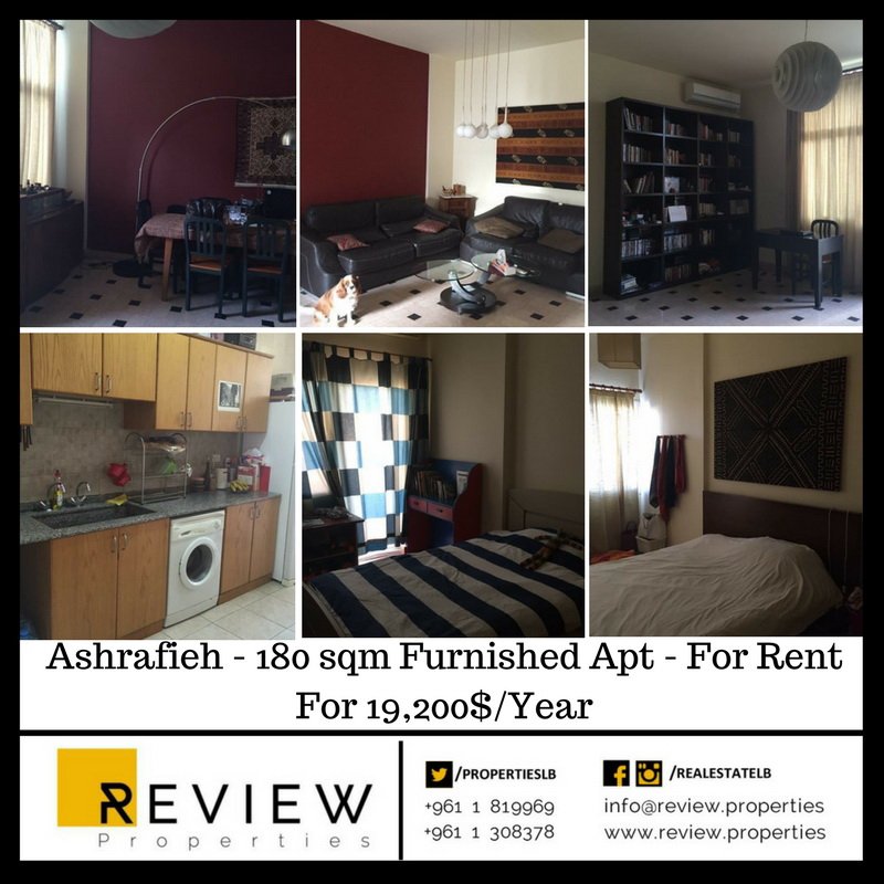 Reviewlb's tweet image. Ref# 4142:
#realestate #realtors #brokers #agents #consulatcny #experts #expats #local #internationl #lebanon #beirut #apartments #home