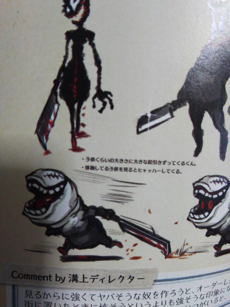 みかげ Na Tviteru 深夜廻 凶悪なお化けさん 見た目もなかなか怖くて良い感じですがコメントの ヒャッハーしてくる で腹筋が崩壊 ヒャッハー